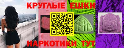 кокс Кунгур
