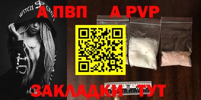 прущие крисы Кулебаки