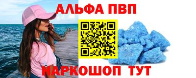 прущие крисы Кулебаки