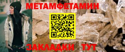 прущие крисы Кулебаки