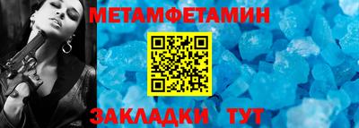 прущие крисы Кулебаки