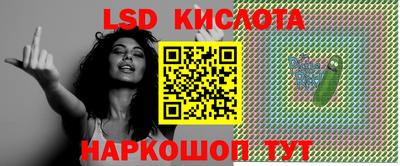 кокс Кунгур