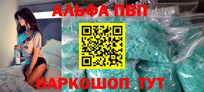 кокс Кунгур