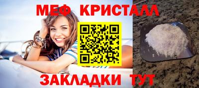 кокс Кунгур