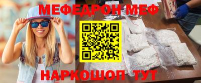прущие крисы Кулебаки