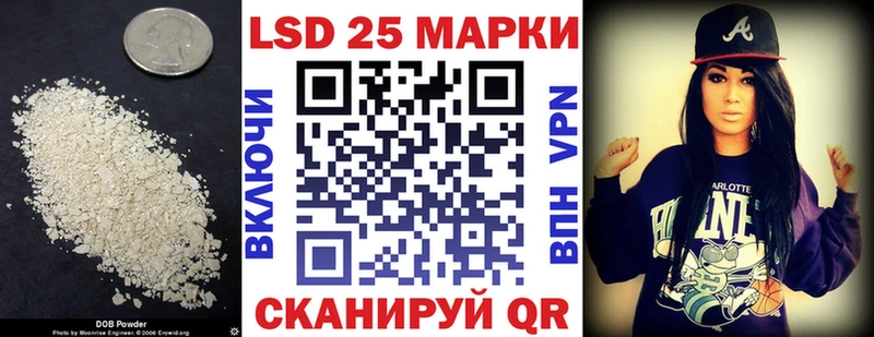 ЛСД экстази ecstasy  купить наркоту  Красный Сулин 