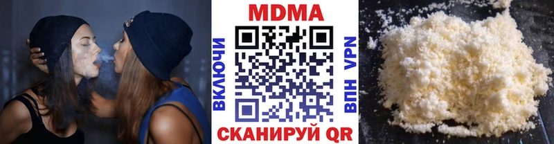 наркотики  Красный Сулин  MDMA VHQ 